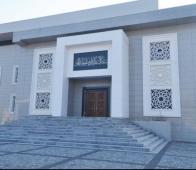 ŞEKERPINAR CAMİİ / GEBZE / KOCAELİ ŞEKERPINAR CAMİİ / GEBZE / KOCAELİ